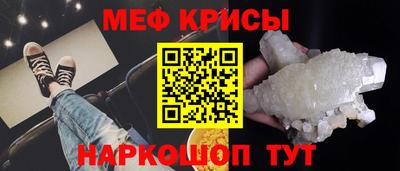 марки nbome Среднеуральск