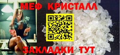кокаин Старая Купавна