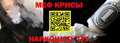 кристаллы Тверь