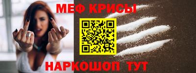 марки nbome Среднеуральск