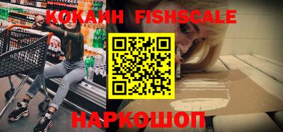 марки nbome Среднеуральск