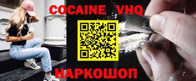 марки nbome Среднеуральск