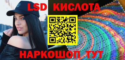 кокаин Старая Купавна