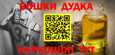 мескалин Ставрополь