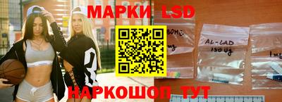 кристаллы Тверь