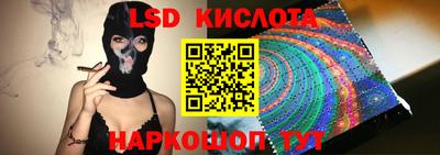 мефедрон VHQ Татарск