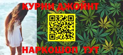 мескалин Ставрополь