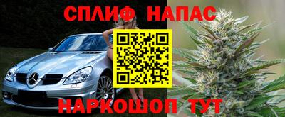кокаин Старая Купавна