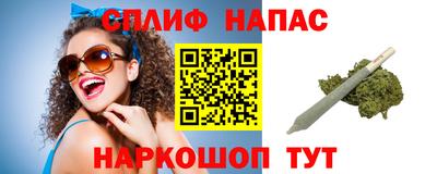 марки nbome Среднеуральск
