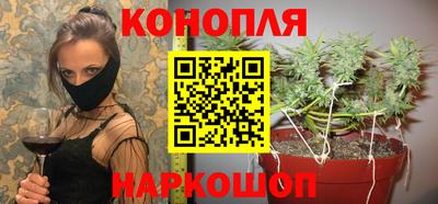 кокаин Старая Купавна