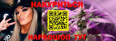 марки nbome Среднеуральск
