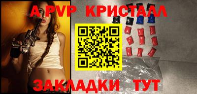 марки nbome Среднеуральск