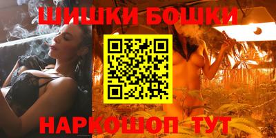 кокаин Старая Купавна