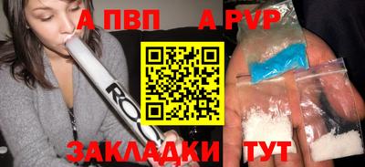 марки nbome Среднеуральск
