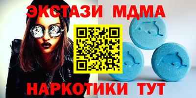 марки nbome Среднеуральск