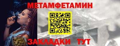 марки nbome Среднеуральск