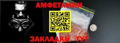 марки nbome Среднеуральск