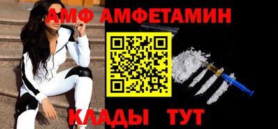 марки nbome Среднеуральск