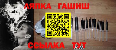 кокаин Старая Купавна