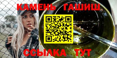 кокаин Старая Купавна