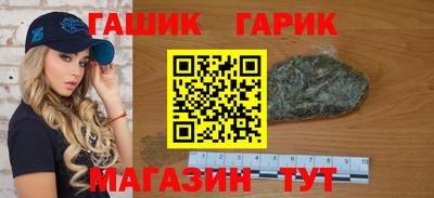 кокаин Старая Купавна